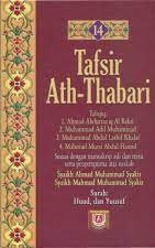 Tafsir Ath-Thabari Jilid 14 / Abu Ja'far Muhammad Bin Jarir Ath-Thabari