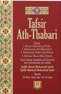 Tafsir Ath-Thabari Jilid 9 / Abu Ja'far Muhammad Bin Jarir Ath-Thabari