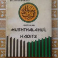 Ikhtishar Mushalul Hadits / Fatchur Rahman