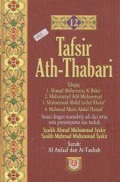 Tafsir Ath-Thabari  Jilid 12 / Abu Ja'far Muhammad bin Jarir Ath-Thabari