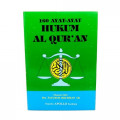 160 Ayat ayat Hukum Al-Qur'an / Fatchur Rochman