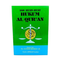 160 Ayat ayat Hukum Al-Qur'an / Fatchur Rochman