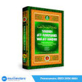 Shahih at-Targhib wa at-Tarhib: Hadits-hadits shahih tentang anjuran dan janji pahala, ancaman dan dosa (Jilid 1) / Syaikh Muhammad Nashiruddin Al- Albani