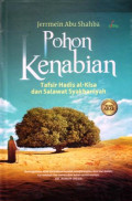 Pohon Kenabian : Tafsir hadis al-Kisa dan salawat Syakbaniyah