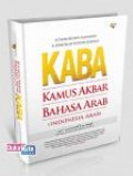 Kamus Akbar Bahasa Arab (Indonesia - Arab)