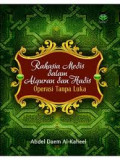 Rahasia medis dalam Alquran dan Hadis ; Operasi Tanpa Luka