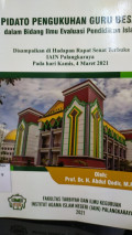 Ekspansi 