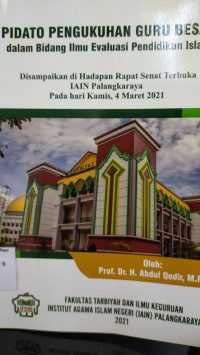 Ekspansi 