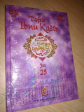 Tafsir Ibnu Kasir Juz 25 / Al- Imam Abul Fida Ismail Ibnu Kasir Ad- Dimasyqi