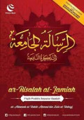 Ar- Risalah Al-jamiah