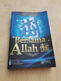 Bersama Allah SWT / Salman Al-Audah