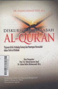 Diskursus Munasabah Al-Qur'an: Tinjauan Kritis terhadap Konsep dan Penerapan Munasabah dalam Tafsir al-Mishbah