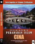 Ensiklopedia Peradaban Islam Cina Muslim (Jilid 10)