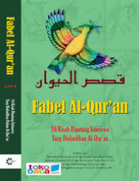 Fabel Al-Qur'an: 16 kisah binatang istimewa yang diabadikan Al-Qur'an