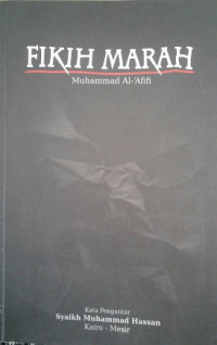 Fikih Marah / Muhammad Al-'Afifi