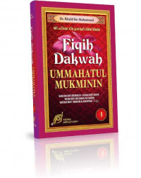 Fiqih Dakwah Ummahatul Mukminin Jilid 1