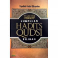 Kumpulan Hadits Qudsi Pilihan / Fathi Ghanim