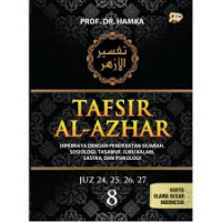 Tafsir Al-Azhar [Jilid 8]: Juz 24, 25, 26, 27