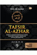 Tafsir Al-Azhar [Jilid 9]: Juz 28,29,30
