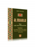 Al Muhalla (Jilid 12): kemerdekaan hamba sahaya, kitabah, warisan, wasiat, imamah, keputusan hukum dan kesaksian