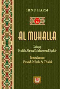 Al Muhalla (Jilid 14): fasakh nikah dan thalak