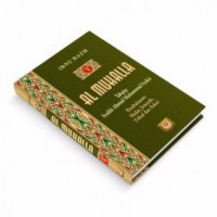Al Muhalla (Jilid 16): diyat, sumpah dan membunuh pelaku kajahatan