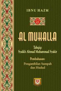 Al Muhalla (Jilid 17): pengambilan sumpah dan hudud