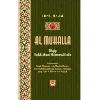 Al Muhalla (Jilid 18): Hudud, Al Muharibiin dan Pencurian