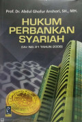Hukum Perbankan Syariah ((UU No. 21 Tahun 2008) / Abdul Ghofur Anshori