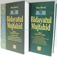 Bidayatul Mujtahid [Jilid 2]