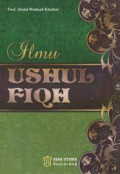 Ilmu Ushul Fiqh / Abdul Wahhab Khallaf