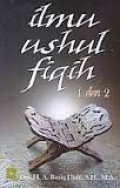 Ilmu Ushul Fiqih: Satu dan Dua