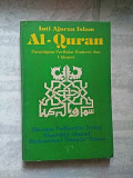 Inti Ajaran Islam Al-Quran : Paradigma Perilaku Duniawi dan Ukhrawi / Thomas Ballantine Irving
