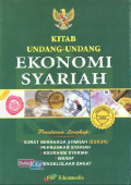 Kitab Undang-undang Ekonomi Syariah / Fokusmedia