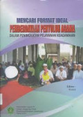 Mencari Format Ideal Pemberdayaan Penyuluh Agama dalam Peningkatan Pelayanan Keagamaan