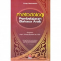 Metodologi Pembelajaran Bahasa Arab / Acep Hermawan