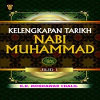 Kelengkapan Tarikh Nabi Muhammad SAW [Jilid 1]
