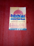 Paradigma kebudayaan islam : studi kritis dan analisis historis / Faisal Ismail