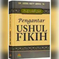 Pengantar Ushul Fikih / Abdul Hayy Abdul'al