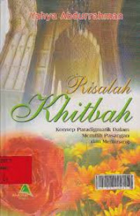 Risalah Khitbah: Konsep Paradigmatik dalam Memilih Pasangan dan Meminang
