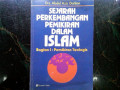 Sejarah Perkembangan Pemikiran dalam Islam : Bagian I : Pemikiran Teologi