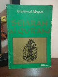 Sejarah Al-Qur'an / Ibrahim Al Abyadi