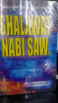 Shalawat Nabi SAW / Ibnu Qayyim Al-Jauziyah ; Ibn Ibrahim