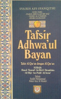 Tafsir Adhwa'ul Bayan [Jilid 3]