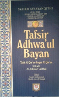 Tafsir Adhwa'ul Bayan [Jilid 5]