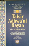 Tafsir Adhwa'ul Bayan [Jilid 8]