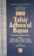 Tafsir Adhwa'ul Bayan [Jilid 9]