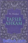 Tafsir Ahkam / Mardani