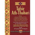 Tafsir Ath-Thabari Jilid 1 / Abu Ja'far Muhammad bin Jarir Ath-Thabari