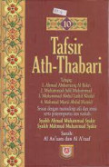 Tafsir Ath-Thabari Jilid 10 / Abu Ja'far Muhammad Bin Jarir Ath-Thabari